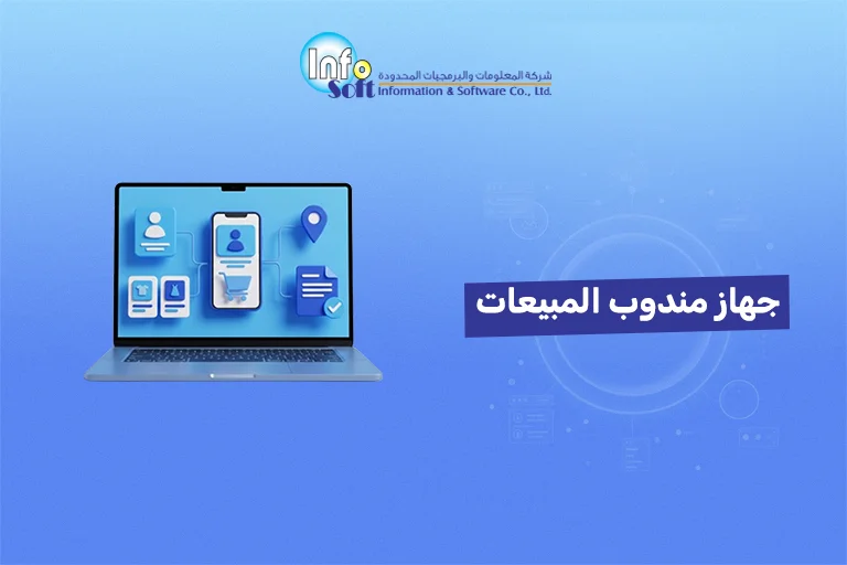 Products